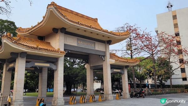 中國大陸中山市高CP值躺平，回顧國父腳踪好去處