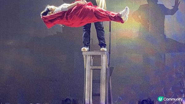 灣仔海濱 Imagine Nation 幻, 我好開心終於睇...