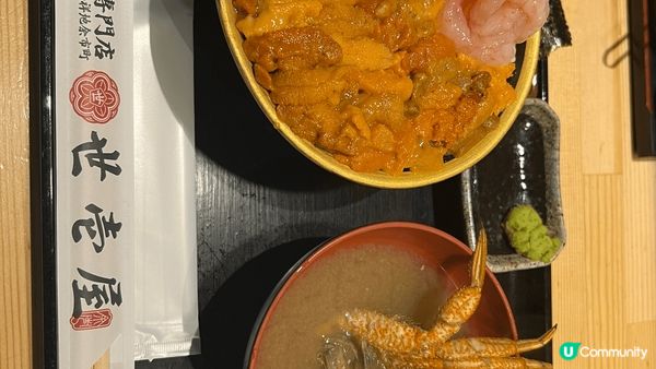 #沉醉櫻花海，去到相川見到羊蹄山，因為落雪既關係，遠處已經見...