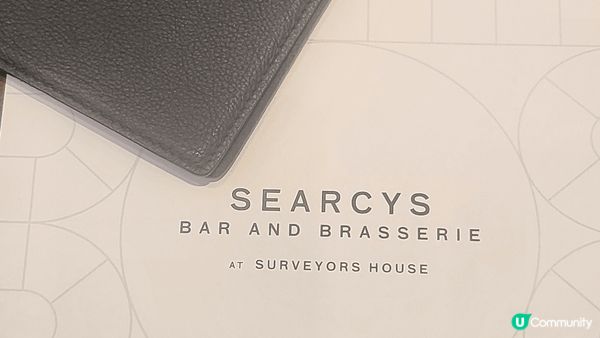 英國皇家特許測量師學會(RICS)倫敦總部餐廳