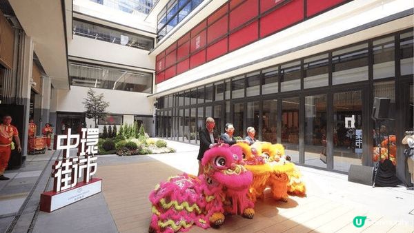 中環街市是一個非常適合打卡拍靚相的地方！這裡有很多特色景點和...