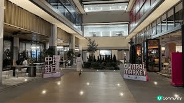 中環街市是一個非常適合打卡拍靚相的地方！這裡有很多特色景點和...