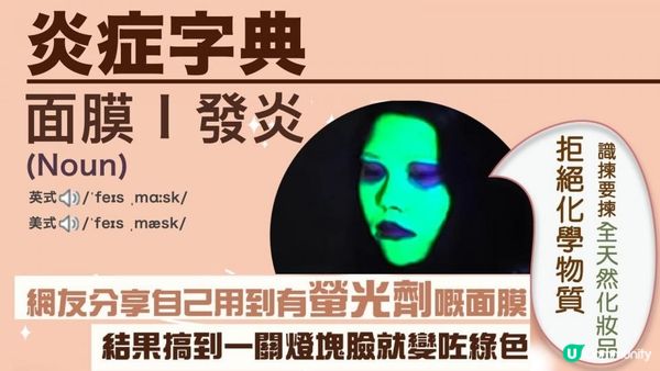 逐漸變「白」又得，立即變「白」亦得？！