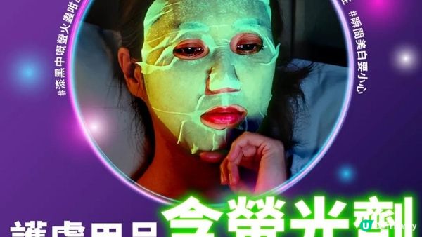 逐漸變「白」又得，立即變「白」亦得？！