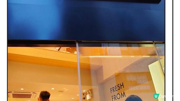 【日系情旅遊香港】不太甜的甜品！香港 特色甜品店 推薦