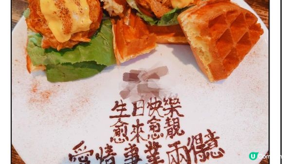 【日系情旅遊香港】不太甜的甜品！香港 特色甜品店 推薦