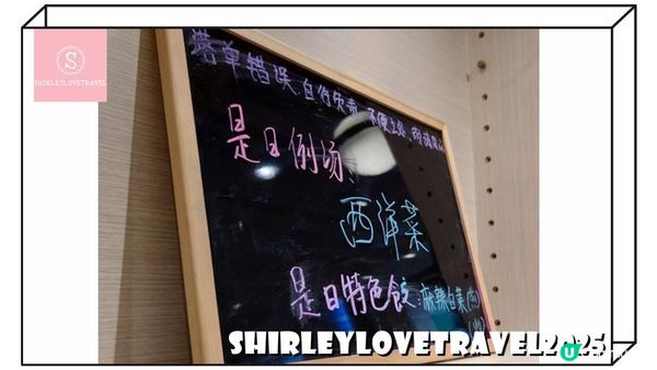 【日系情旅遊香港】不太甜的甜品！香港 特色甜品店 推薦