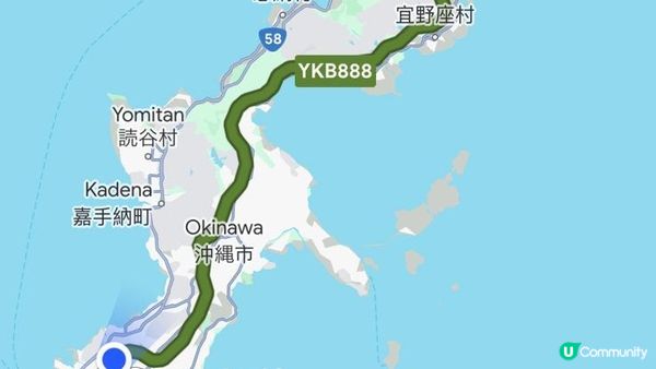 大癲一個人去沖繩之旅，無車牌開電動車上山吃好西