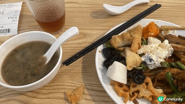 旺角無肉食素食自助餐，真係好好食，有沙律，糖水，素菜，仲要有...