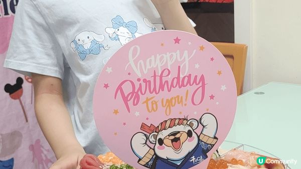 最近係ig見到人地食#千之味嘅壽司蛋糕🍣🎂😋，佢係自選sty...