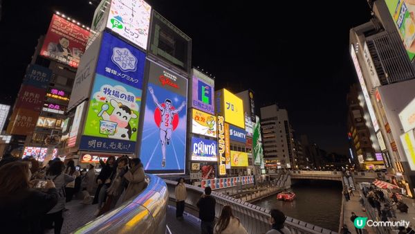 台北的情人橋，日本大阪的道頓堀，和鹿兒島的水族館