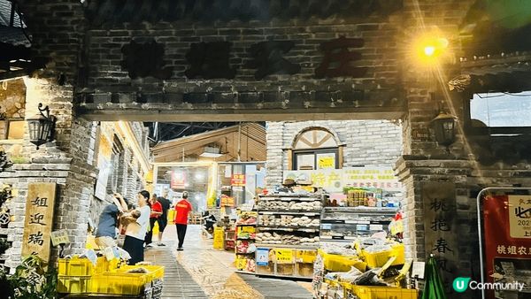 廣洲 從化溫泉♨️ 又可以放煙花 可以食埋農村菜 回程去玩美...