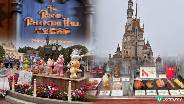 【Jenny去邊好】香港迪士尼樂園 冰雪奇緣 Met Elsa And Anna! Hong Kong Disneyland Attractions 2025 Vlog