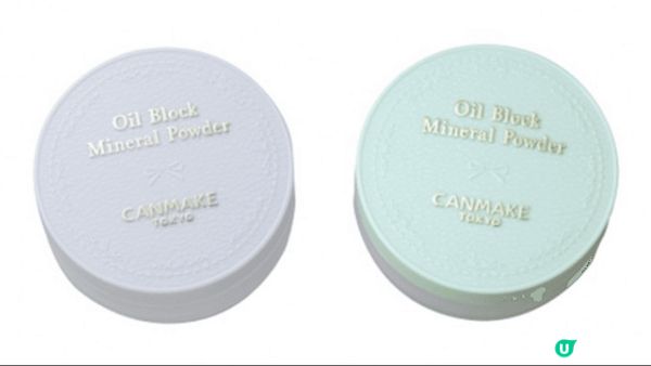 圖1是Acaderma 的綠洲精華對於油敏皮膚非常好用