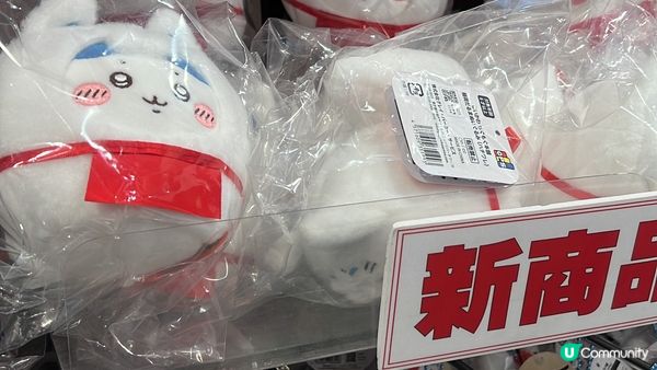 如果有得養一隻Chiikawa角色，人生一定會更加快樂，日日...