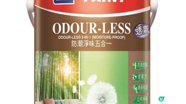 【裝修佬文章轉載】防潮揀料攻略：漆料篇 挑選防霉漆5大重點 原來顏色都會影響防潮效果!? 色料盡量避免揀咩色?