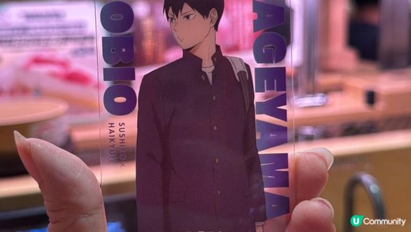 【實測】香港壽司郎×排球少年聯名活動！排隊2小時抽中日向小卡的食記