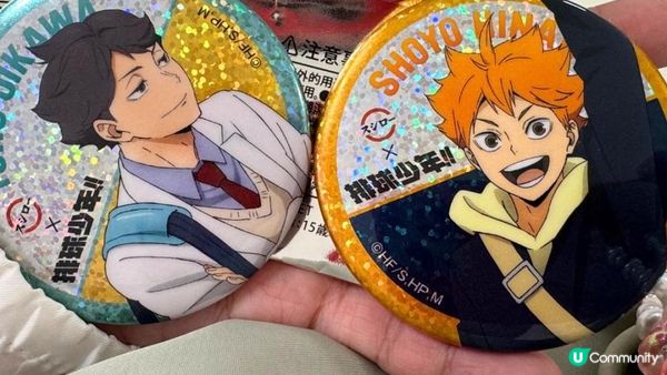 【實測】香港壽司郎×排球少年聯名活動！排隊2小時抽中日向小卡的食記