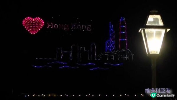 【玩樂】”Love In The Sky" 無人機表演．黃金海岸繡球花節｜文迪．漫遊．慢生活｜