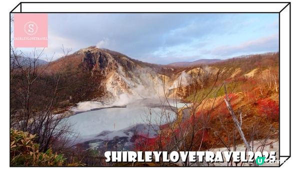 【日系情旅遊日本】接近溫泉街、地獄谷！北海道溫泉酒店「登別石水亭」