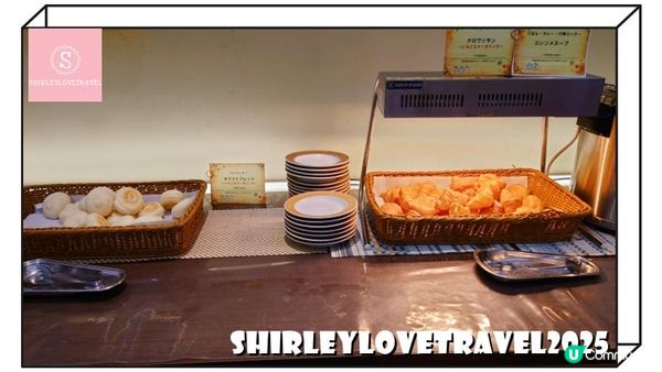 【日系情旅遊日本】接近溫泉街、地獄谷！北海道溫泉酒店「登別石水亭」