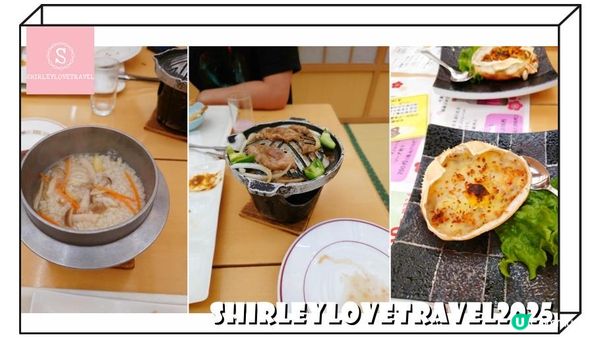 【日系情旅遊日本】接近溫泉街、地獄谷！北海道溫泉酒店「登別石水亭」