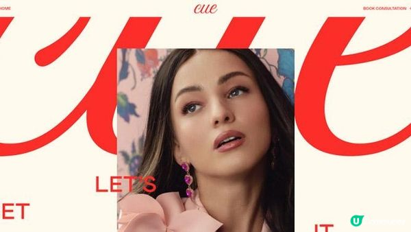 網頁設計技巧：如何製作好看又實用的服裝類網站?