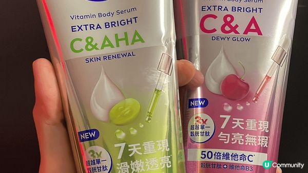 圖1. SooBeaute強效注水棉片