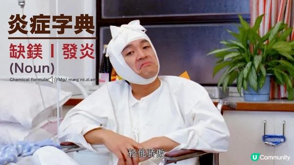 【無定向喪心病狂】 睇吓自己有冇中晒！