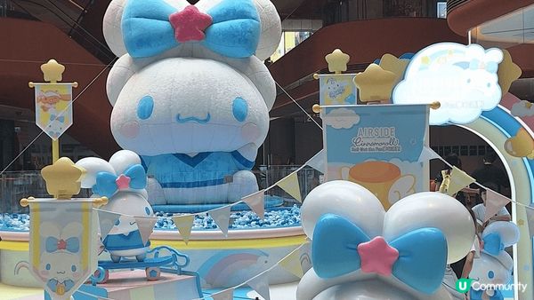 啟德站周邊1日遊