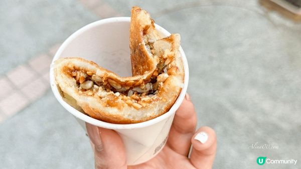 4種堅果黑糖餅包入葵瓜子、花生角、南瓜子、蔓越莓，裡頭還有滿...