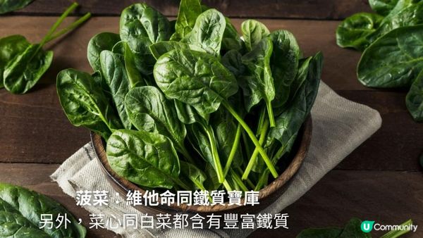 🫐5種超級食物，輕鬆提升免疫力！💪