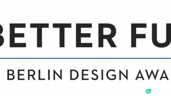 富有溫度與溫暖光影的知性典雅宅——璞石創研 林君豪《斜陽入室》榮獲柏林設計大獎 – 銀獎