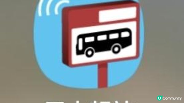 【澳門一日遊】九澳燈塔/聖母村/七苦聖母小堂、黑沙龍爪角海岸徑、永利皇宮免費纜車