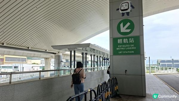 【澳門一日遊】九澳燈塔/聖母村/七苦聖母小堂、黑沙龍爪角海岸徑、永利皇宮免費纜車