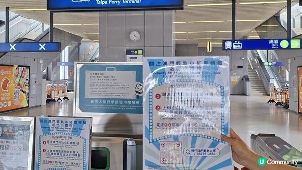 【澳門一日遊】九澳燈塔/聖母村/七苦聖母小堂、黑沙龍爪角海岸徑、永利皇宮免費纜車