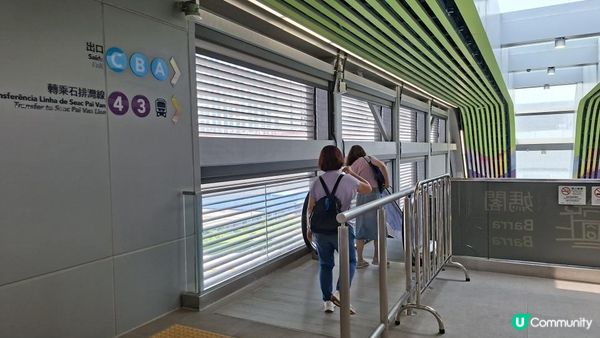 【澳門一日遊】九澳燈塔/聖母村/七苦聖母小堂、黑沙龍爪角海岸徑、永利皇宮免費纜車