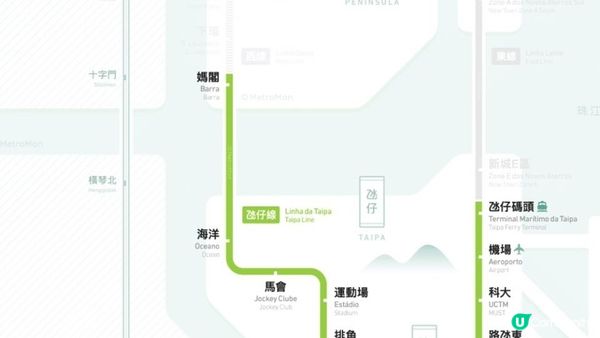 【澳門一日遊】九澳燈塔/聖母村/七苦聖母小堂、黑沙龍爪角海岸徑、永利皇宮免費纜車