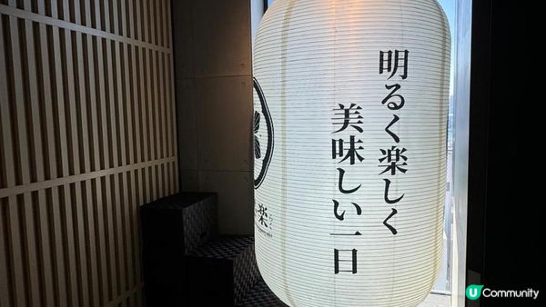 【板神竟然居然不是第一？】2025香港Omakase大調查，天后「明水然．樂」憑這幾點跑出！