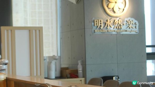 【板神竟然居然不是第一？】2025香港Omakase大調查，天后「明水然．樂」憑這幾點跑出！