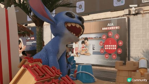 位於尖沙咀海港城 史迪仔主題 打卡熱點 值得大家去 打卡,場...