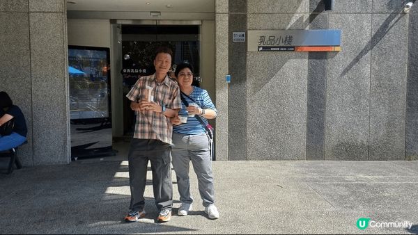 16年後之台南、台中大學紀念日 ＆ 舊朋友大集會