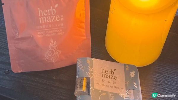 [台灣旅行] 花蓮酒店推介：秧悦美地度假酒店 Gaeavilla Resort