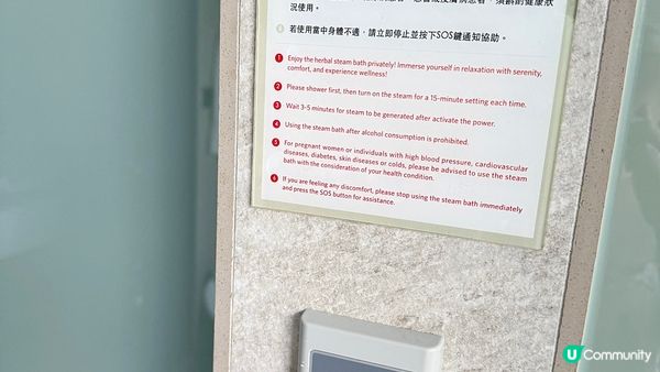 [台灣旅行] 花蓮酒店推介：秧悦美地度假酒店 Gaeavilla Resort