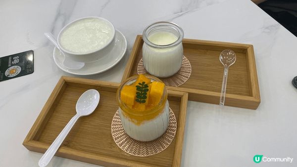 望見白白滑滑；