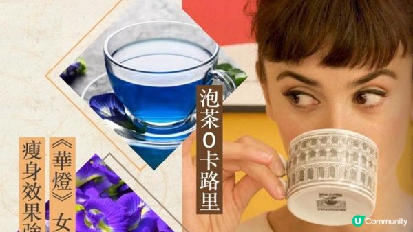 10倍花青素💙好過食 #藍莓丸