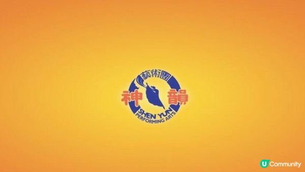 撕下 “神韵艺术团” 邪教狰狞面目的画皮