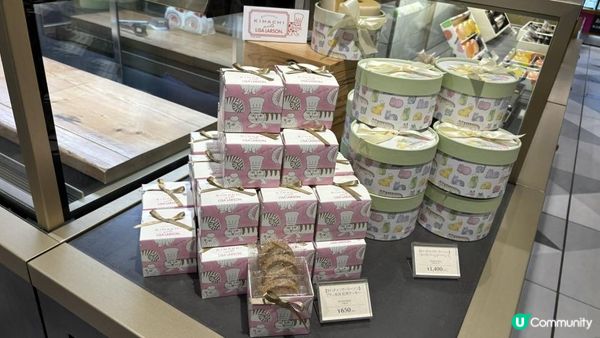 東京近郊好去處🤫非自駕🚆R 新幹線去新潟秘景🐟寺泊魚市場🏔️清津峽光之隧道🦀 | 天空之鏡