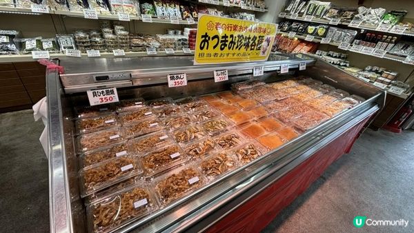 東京近郊好去處🤫非自駕🚆R 新幹線去新潟秘景🐟寺泊魚市場🏔️清津峽光之隧道🦀 | 天空之鏡