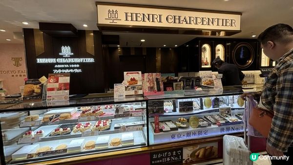 東京近郊好去處🤫非自駕🚆R 新幹線去新潟秘景🐟寺泊魚市場🏔️清津峽光之隧道🦀 | 天空之鏡